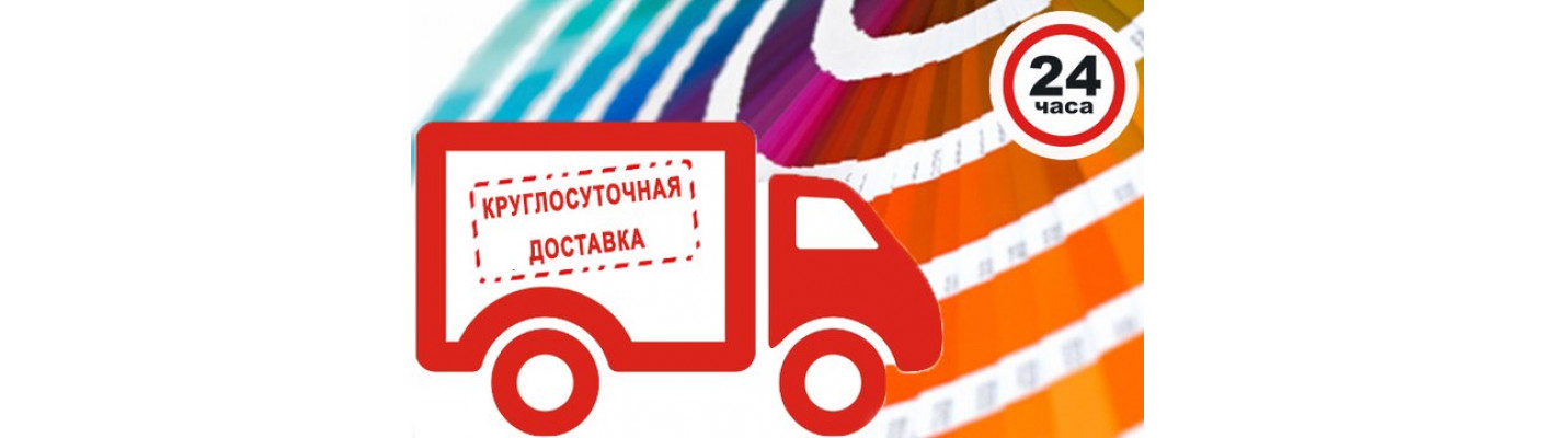 Статья про то, почему доставка подорожала в нашнм интернет-магазине  | Попперсы в Москве | Попперс Москва
